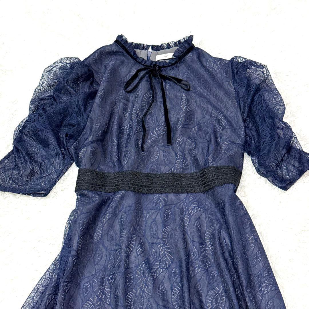 【極美品】Leja ウエストマークパフスリーブ総レースロングドレスワンピース