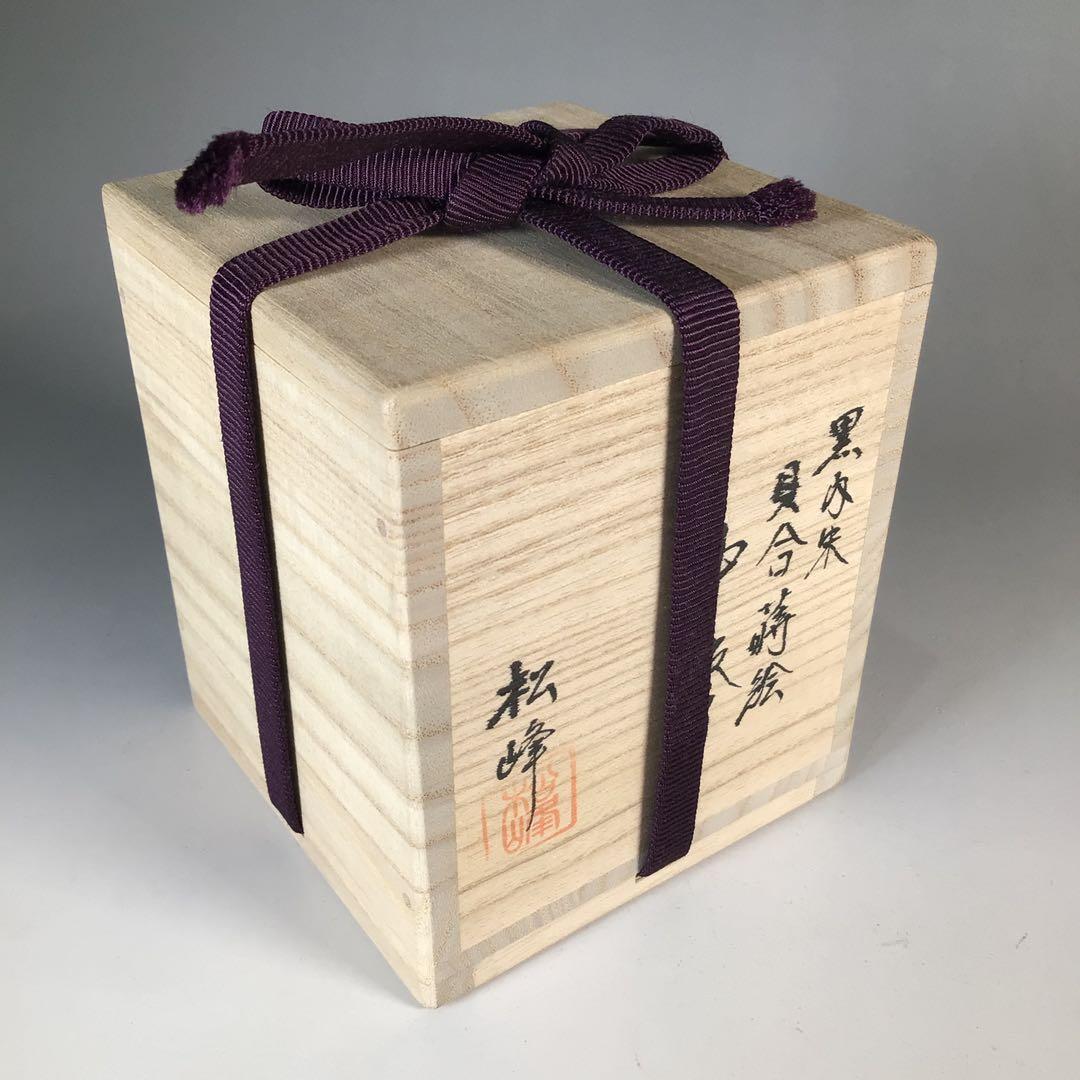 Ｎ９９８　棗　『中出松峰作』『黒漆内朱』『貝合立雛蒔絵』『中棗』　共箱　茶道具