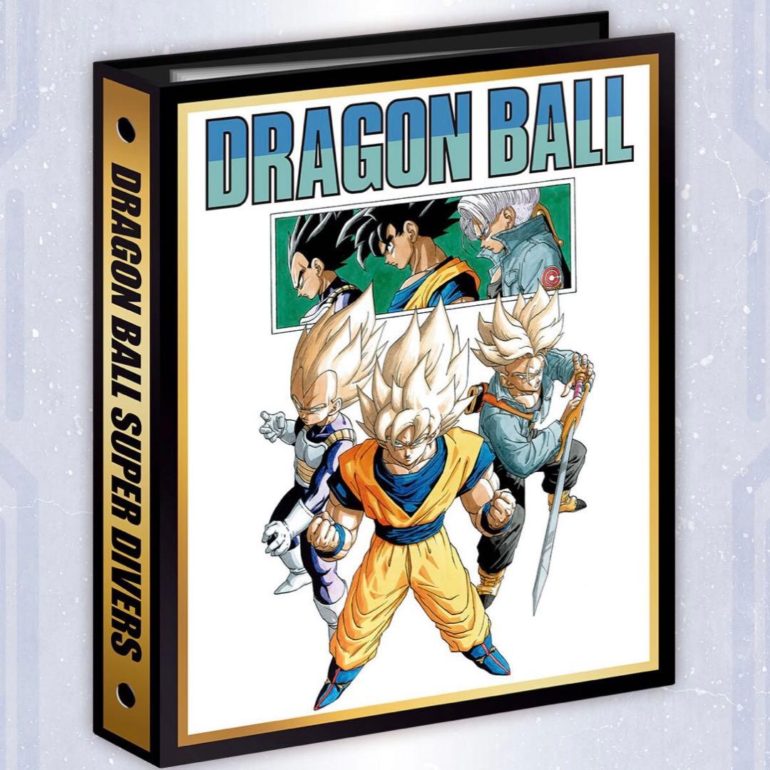 【新品未開封】ドラゴンボールスーパーダイバーズ 40周年記念　バインダーセット ドラゴンボール スーパーダイバーズ バインダーセット 40th 未開封 3