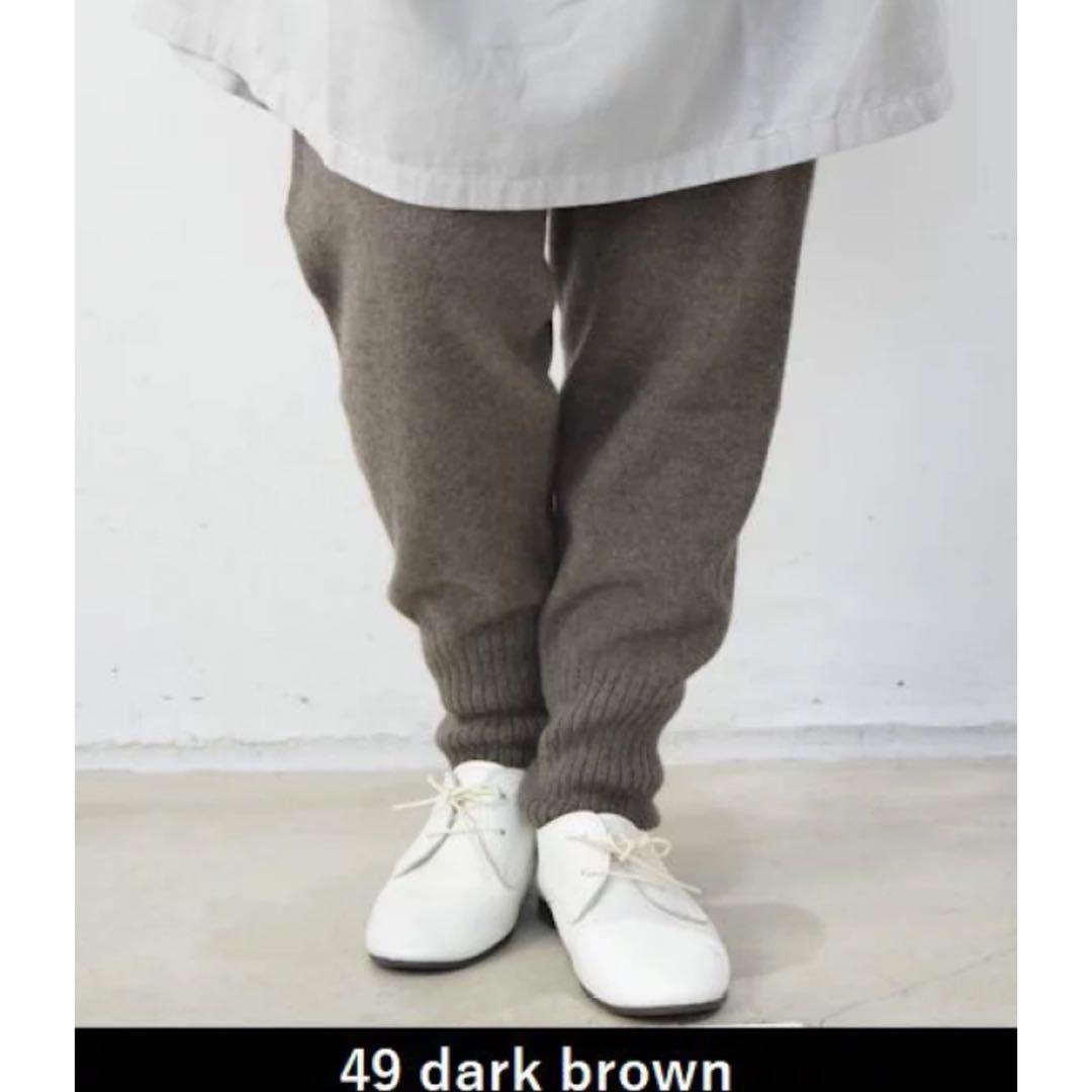 タンタン購入　evam eva wool sable pants