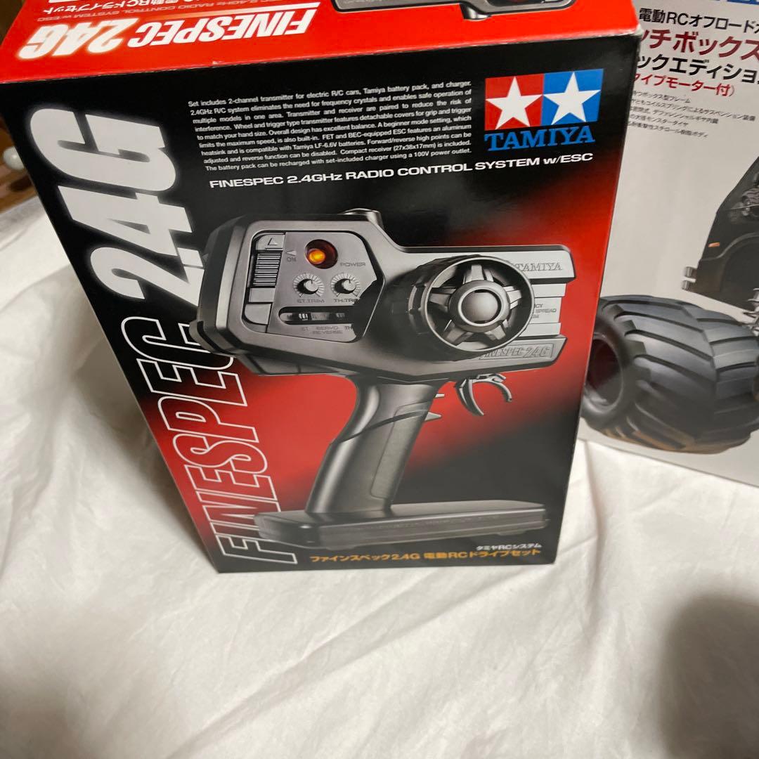 TAMIYA LUNCH BOX 1/12 ランチボックス