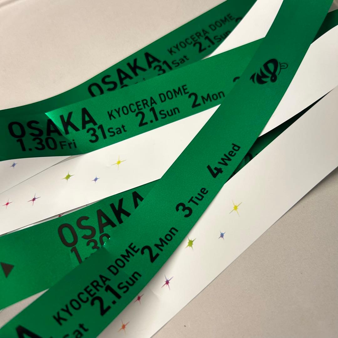 なにわ男子 なにわ VoyAGE 銀テープ 緑 フル - メルカリ