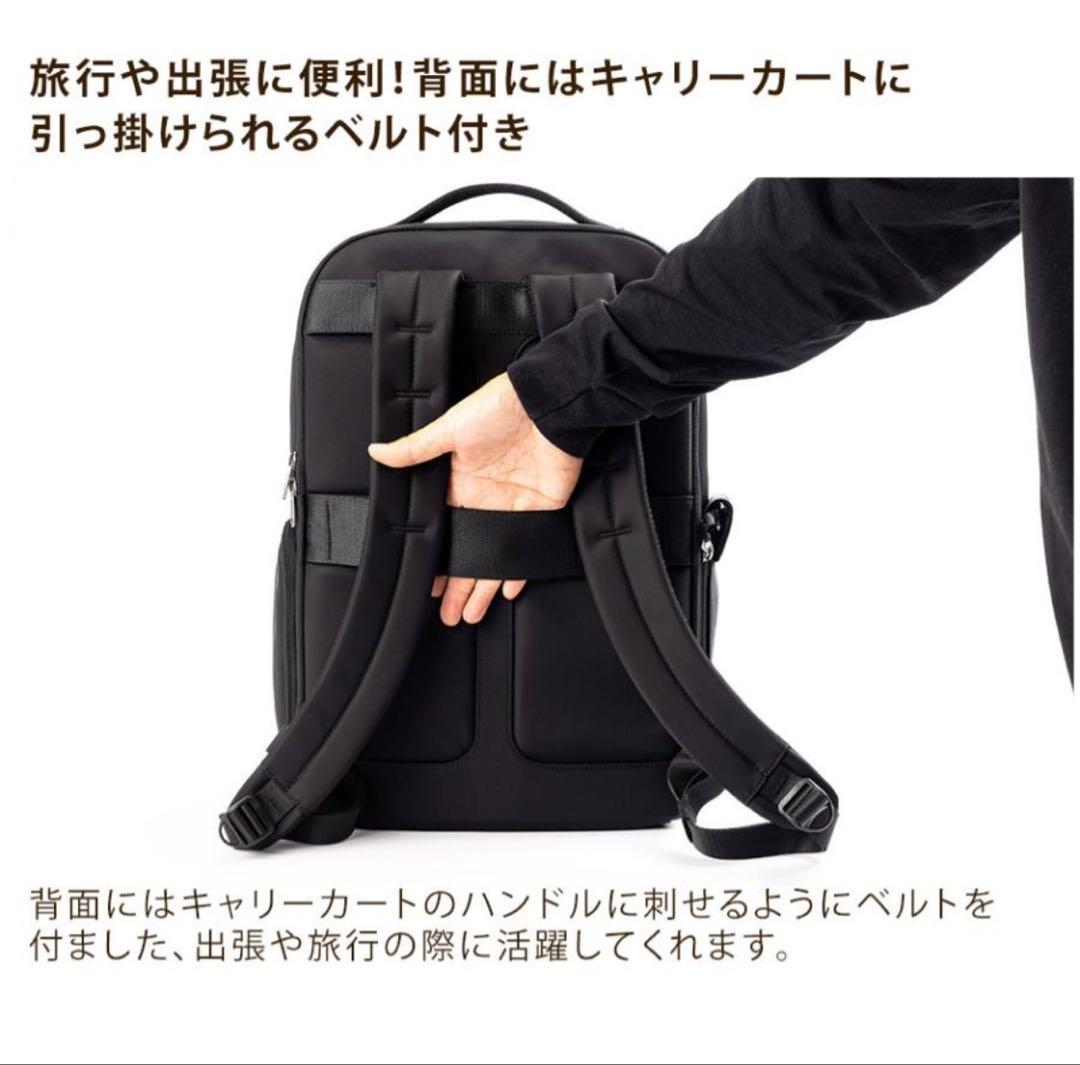 Enduranceed　ビジネスリュック（インナーボックスセット）