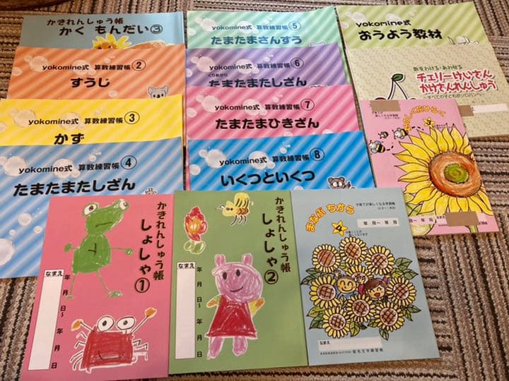 LAURA 節約 ASHLEY ヘンショウ サイドテーブル チェスト ローラアシュレイ