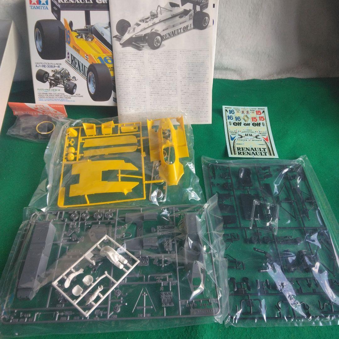 TAMIYA 1/20　Fー1 モデル 3点セット