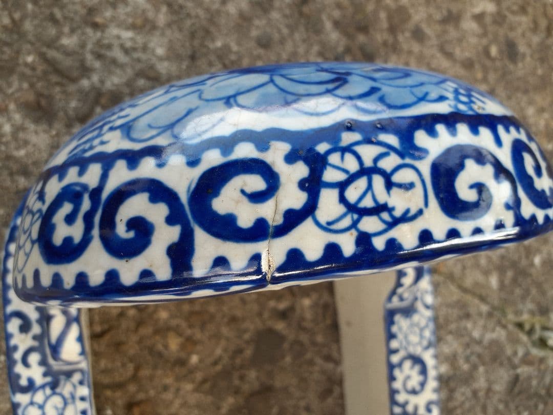 希少 古伊万里 染付 和式便器 蛸唐草 アンティーク 骨董 ディスプレイ