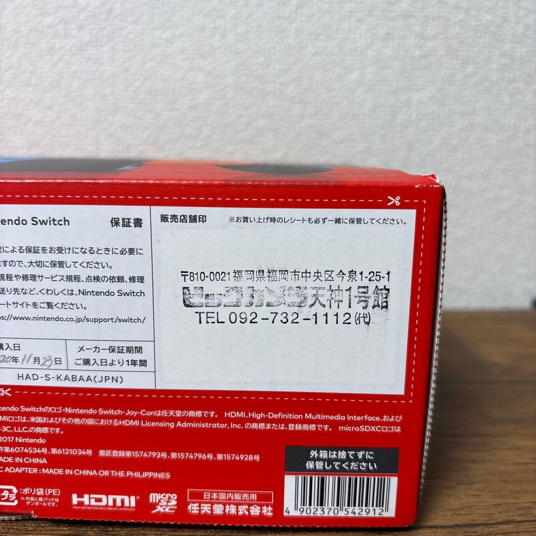 【初期化済み】switch 箱付き➕オプションコントローラセット