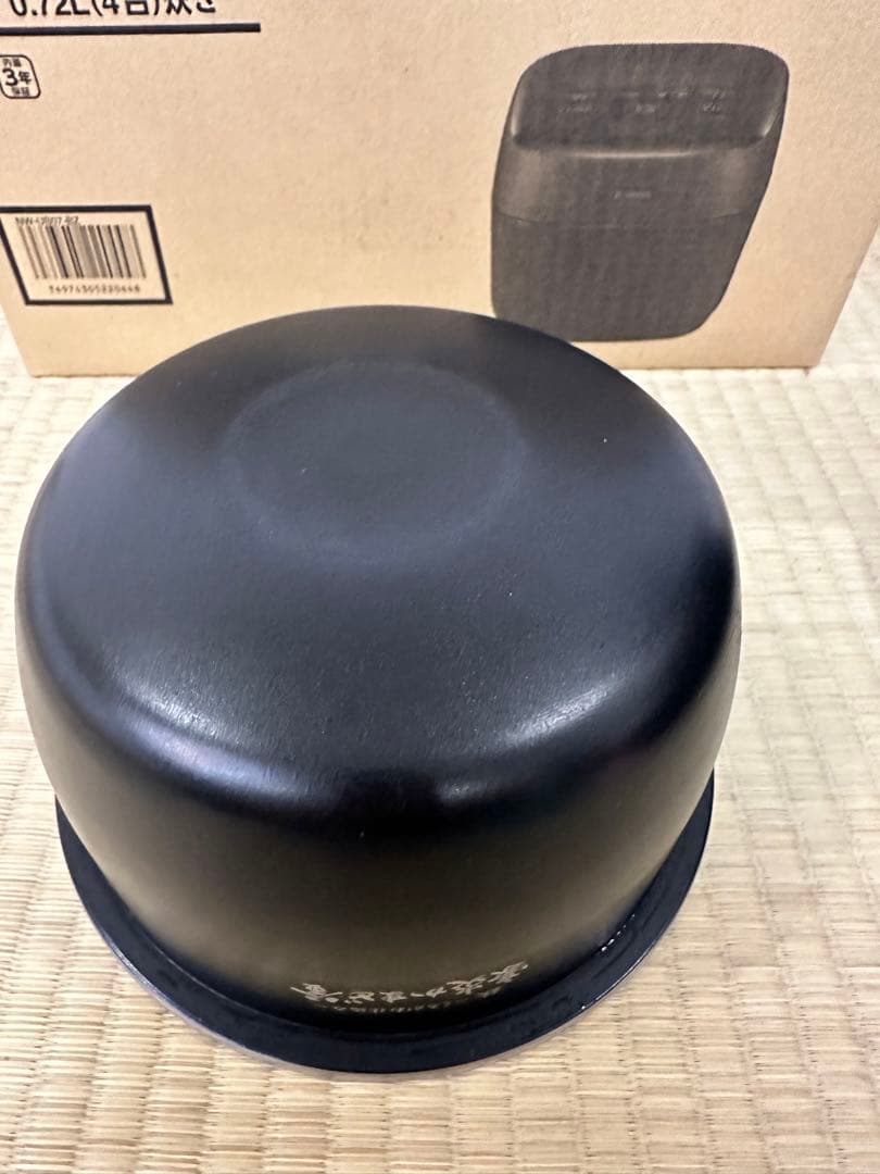 象印 NW-US07- ブラック 炊飯器 0.7L