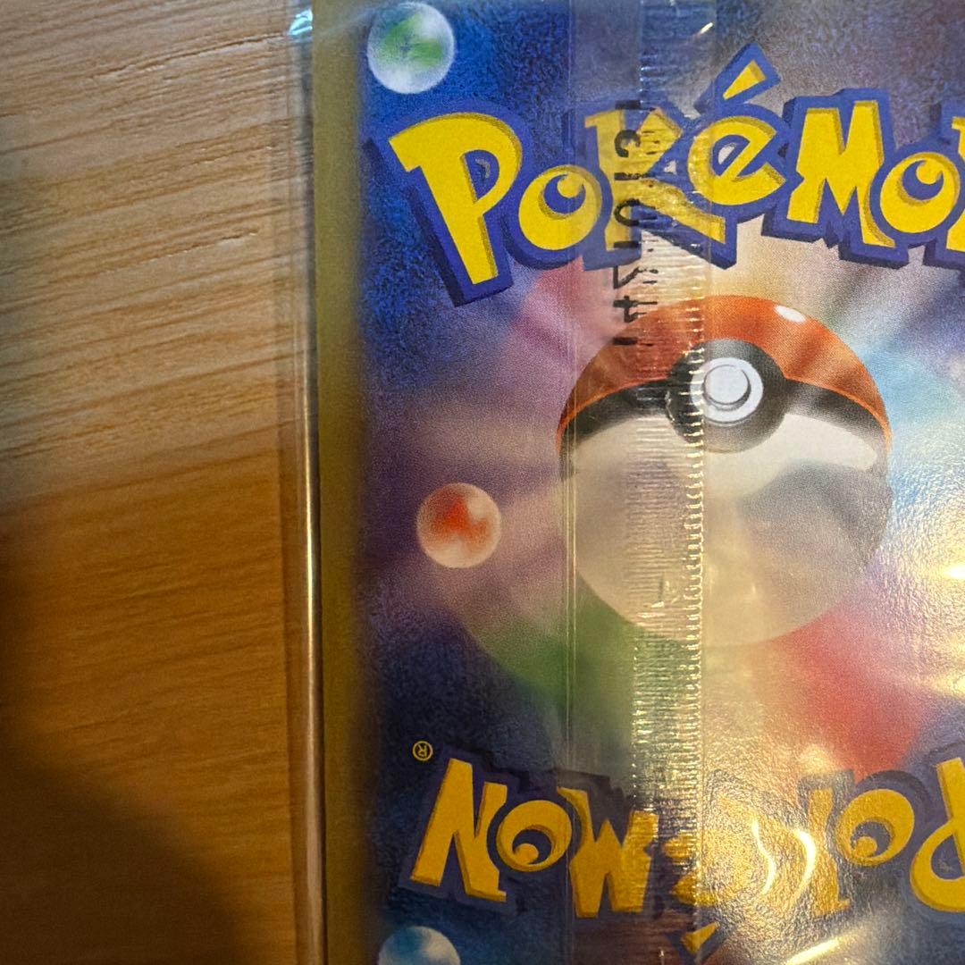 【新品未開封】ポケモンカード 079/XY-P PROMO MメガゲンガーEX