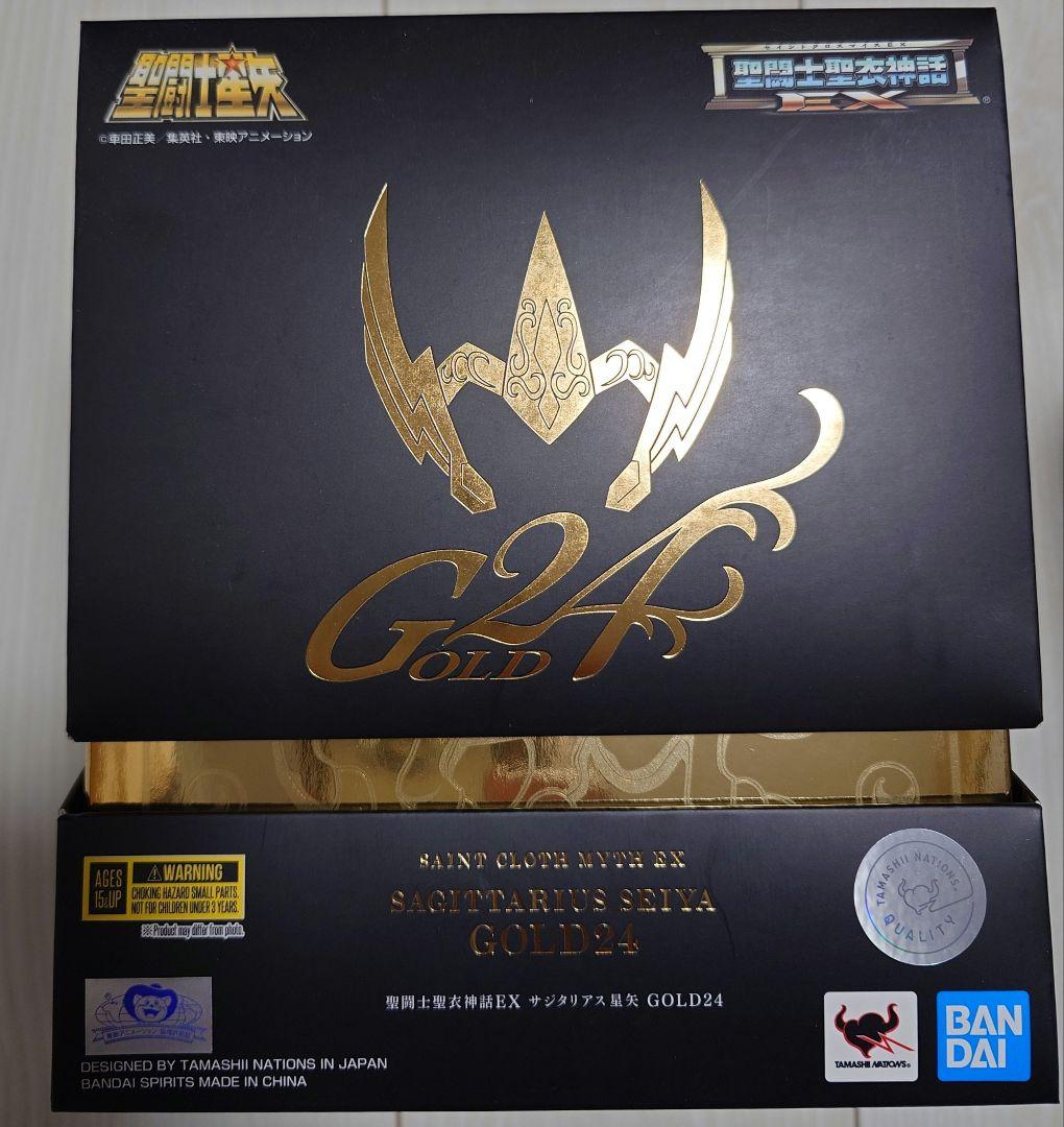 聖闘士聖衣神話EX サジタリアス星矢 gold24