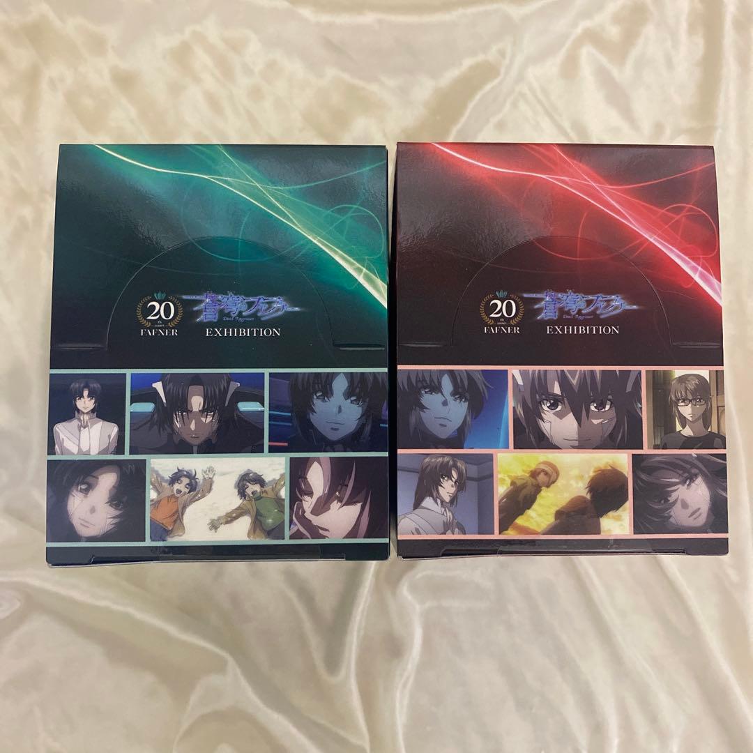 蒼穹のファフナー 推しキャラバッジコレクション 真壁一騎 皆城総士