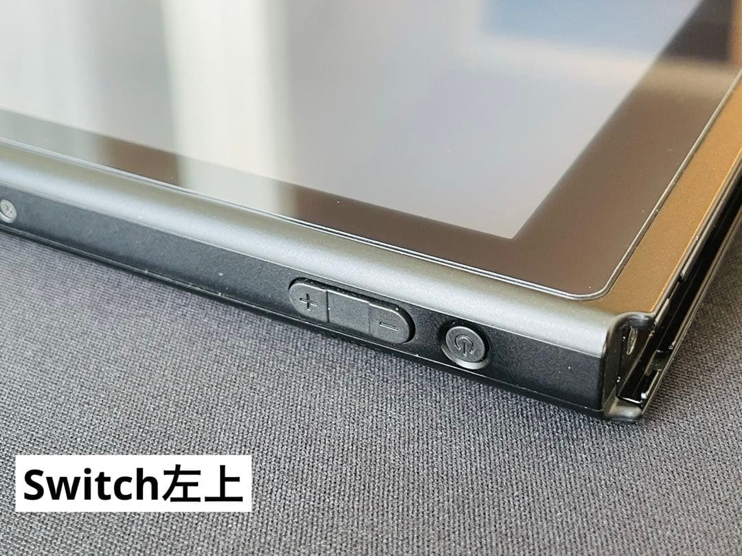 【12/9特化】Nintendo Switch本体ソフト詰め合わせ【即日発送可】