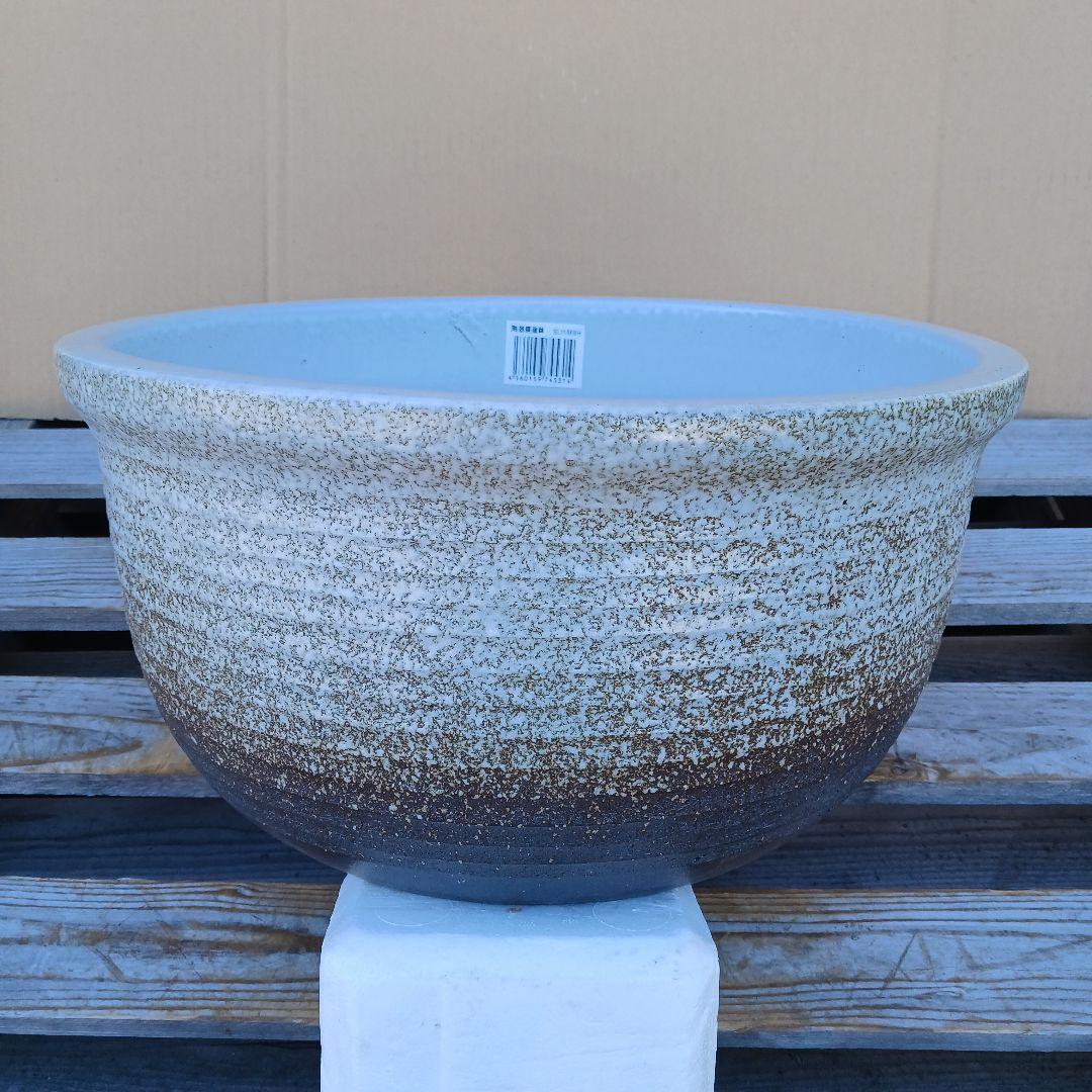 豆助様専用 ∅42 2個セット 陶器睡蓮鉢 メダカ鉢 難有