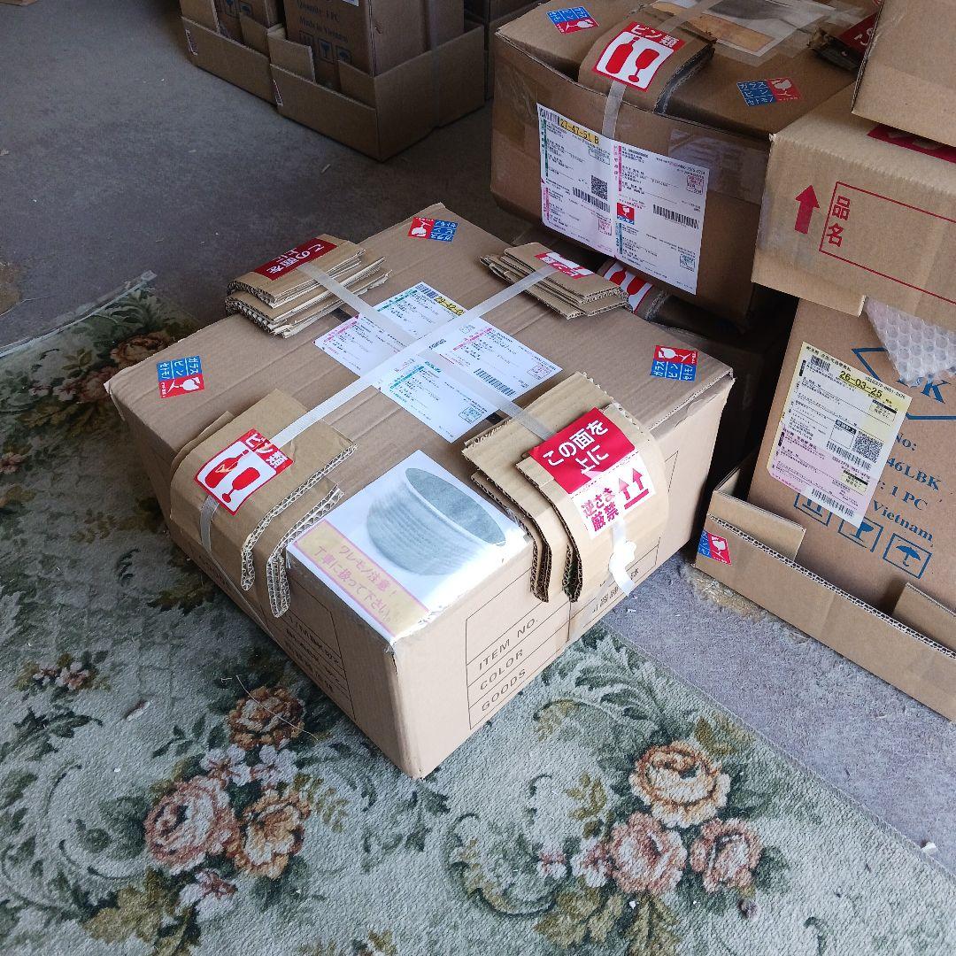 豆助様専用 ∅42 2個セット 陶器睡蓮鉢 メダカ鉢 難有