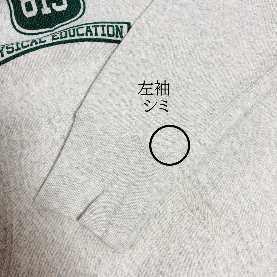 XXL　70s復刻　チャンピオン　染み込み3段プリント　リバースウィーブパーカー