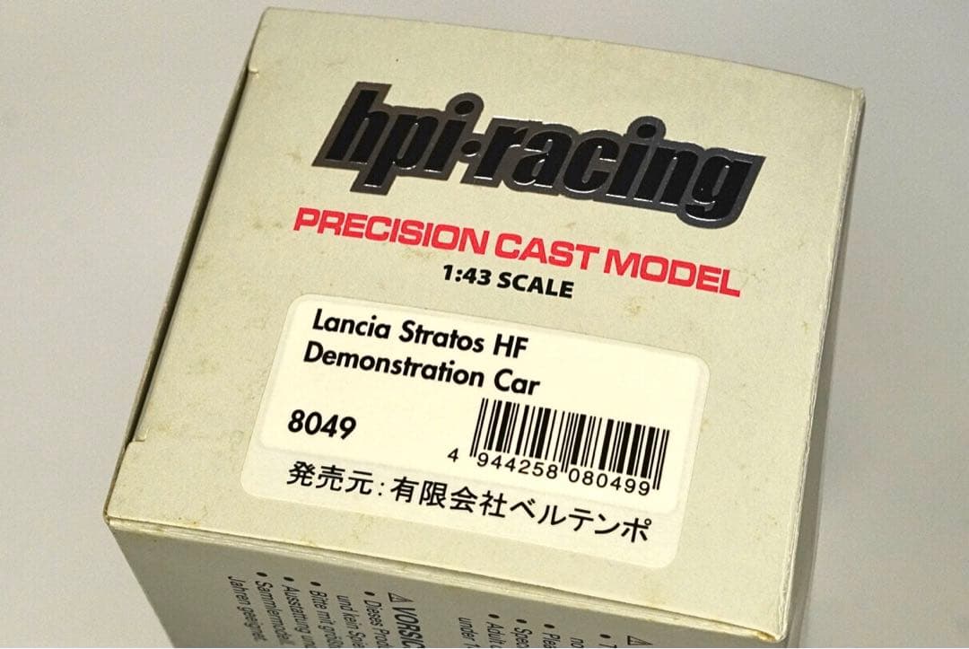 HPI 1/43 ランチアストラトスHF デモンストレーションカー