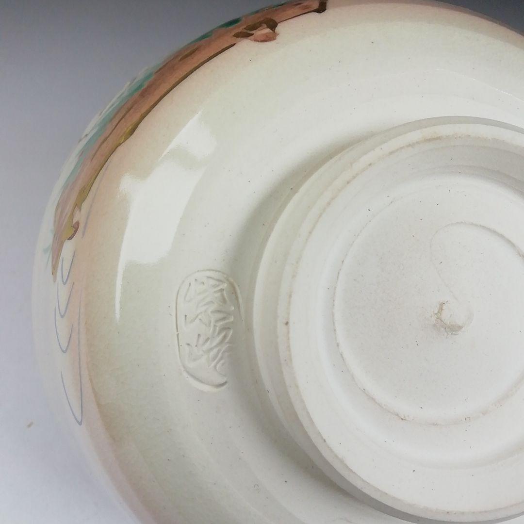 T715 茶碗 『仁清写 八つ橋』『平安 紫峰 造』 共箱 抹茶碗 茶道具