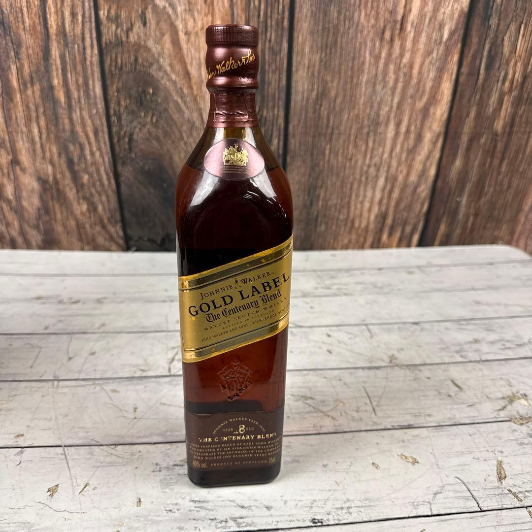 未開封 ウイスキーまとめ バランタイン サムシングスペシャル ゴールド