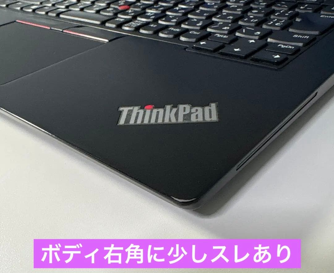 Lenovo ThinkPad X13⭐︎インテルi5✳︎⭐️バッテリー消耗少⭐️