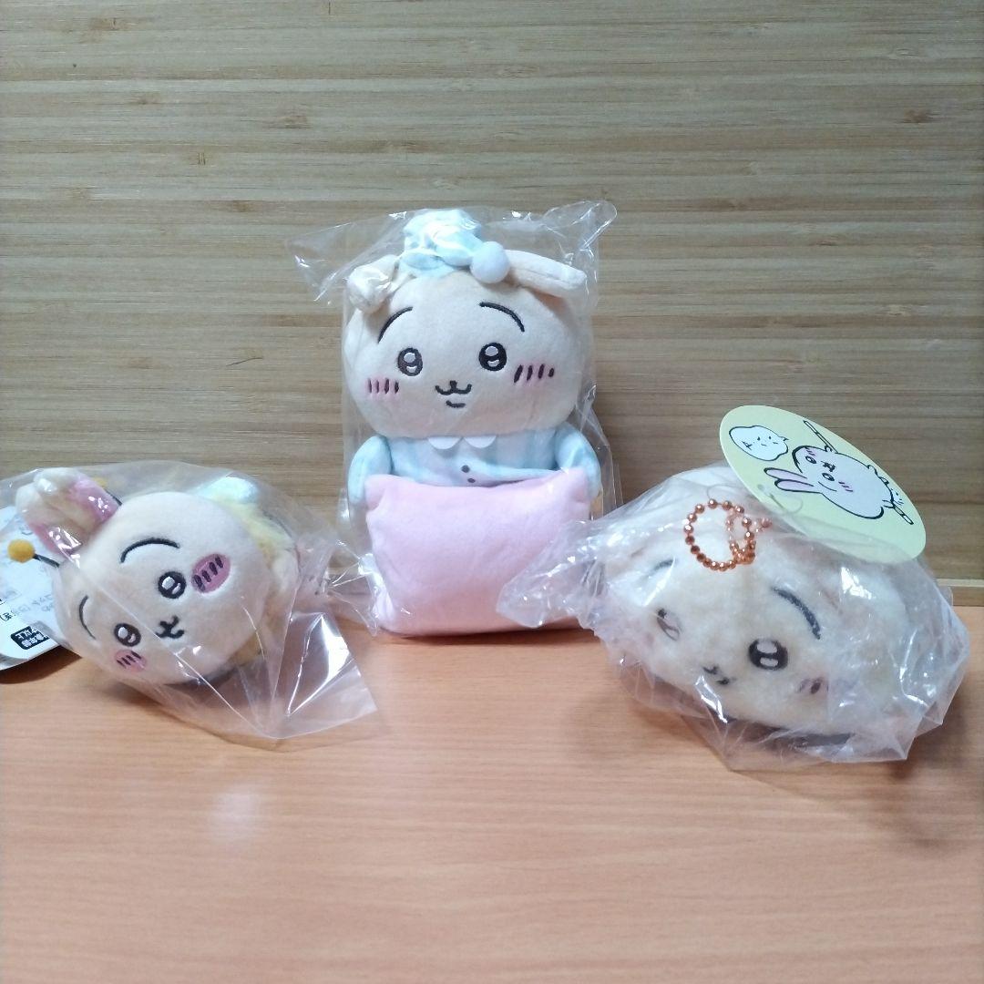 ちいかわまとめ売りマスコットうさぎ