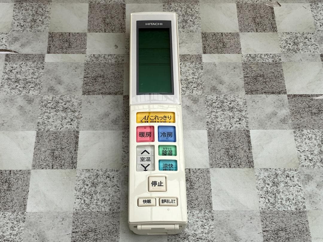 愛知岐阜/送料込☆日立 5.6kWエアコン RAS-X56J2 18畳 20年製 愛知岐阜