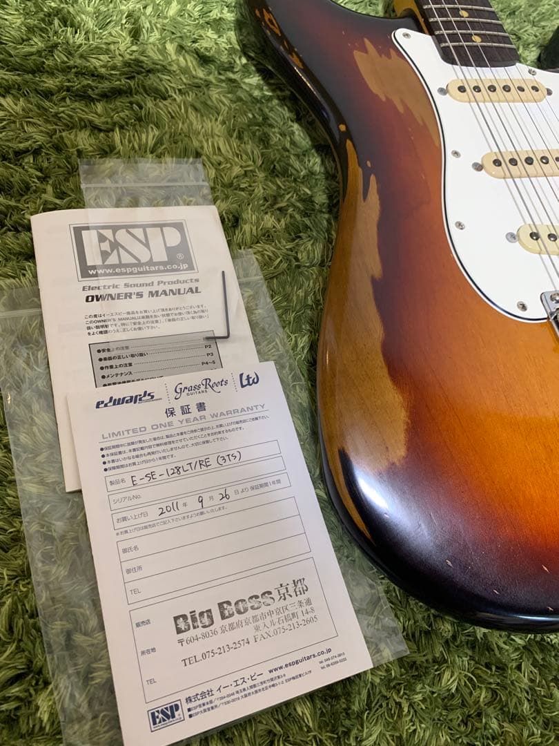 ポール 様専用 EDWARDS E-SE-128LT / RE 3TS