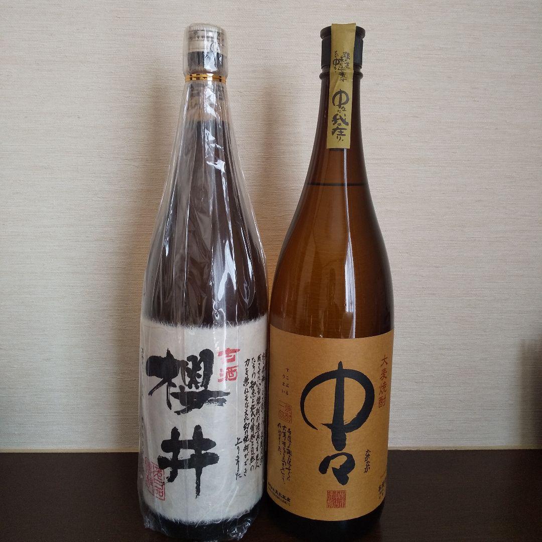 売れ筋 古酒桜井 26号タンク ＜幻の芋焼酎＞ 古酒桜井 26号タンク ＜幻