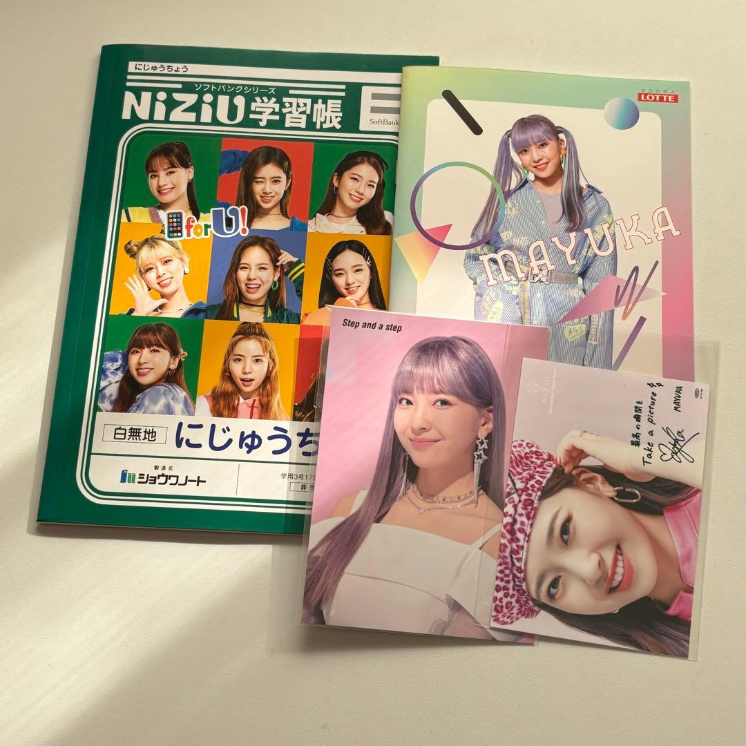 NiziU マユカ グッズセット