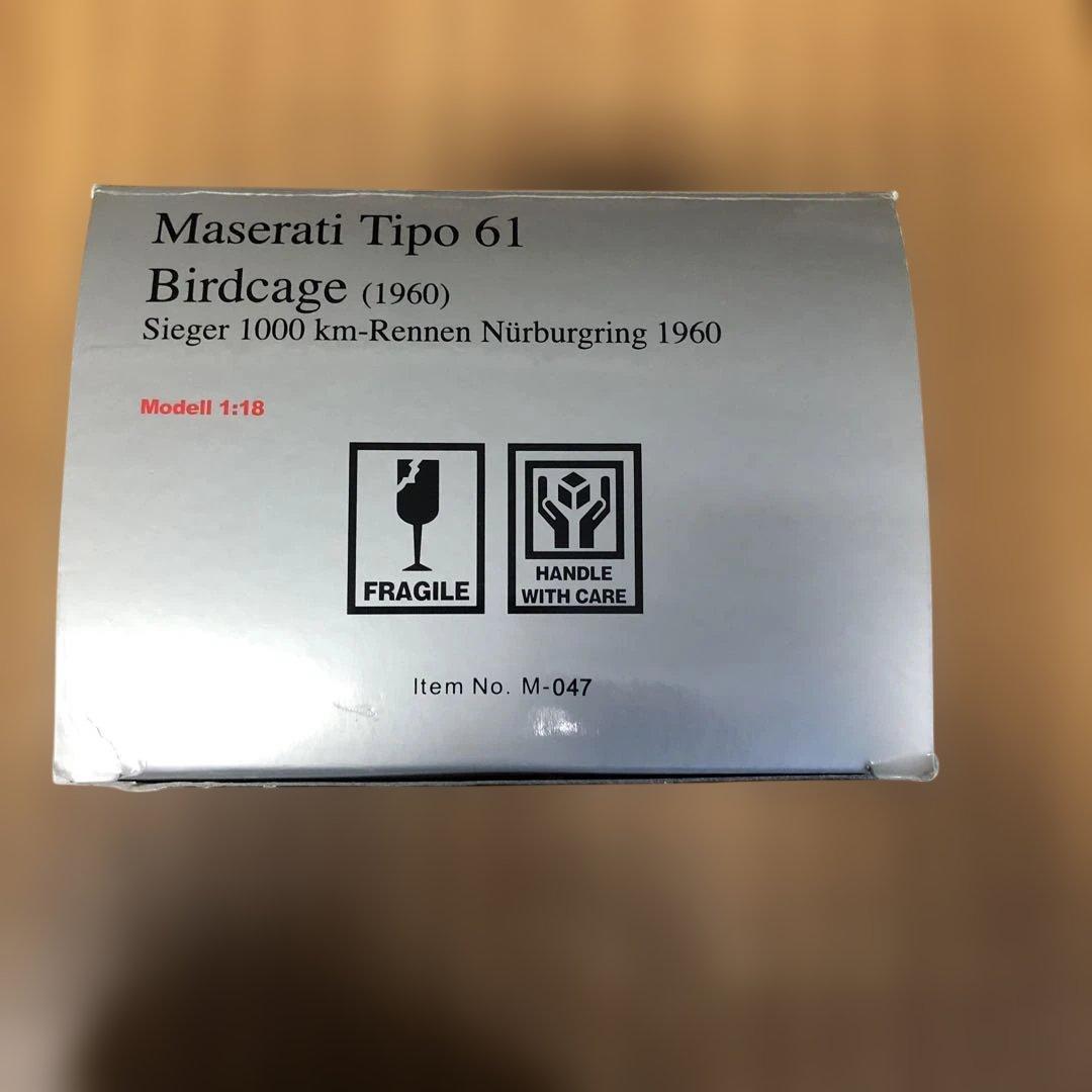 CMC マセラティ ティーポ￼61 鳥かご(1960)
