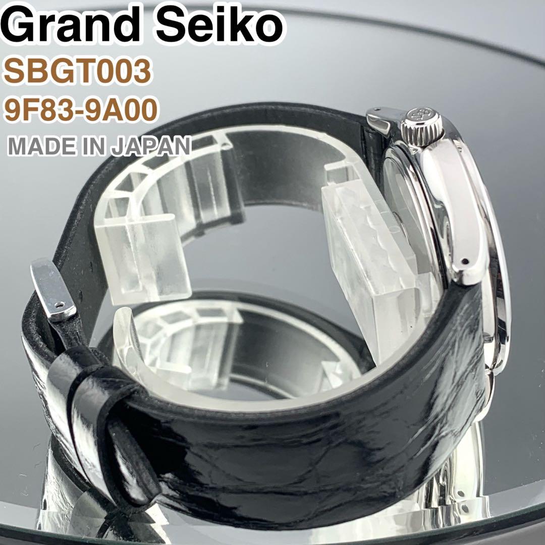 [日本製] Grand Seiko デイデイト腕時計 9F83-9A00 美品