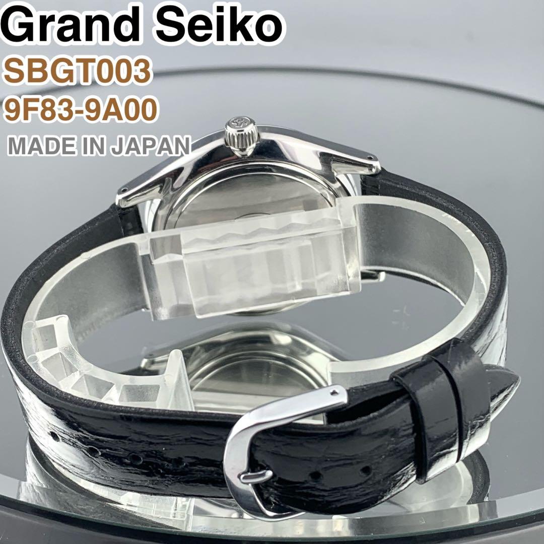 [日本製] Grand Seiko デイデイト腕時計 9F83-9A00 美品
