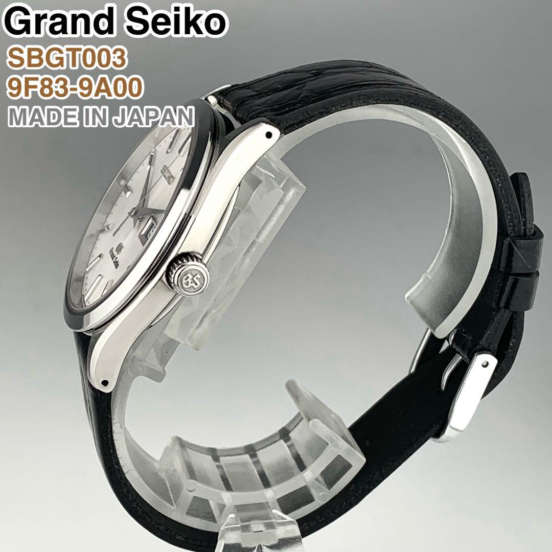 [日本製] Grand Seiko デイデイト腕時計 9F83-9A00 美品