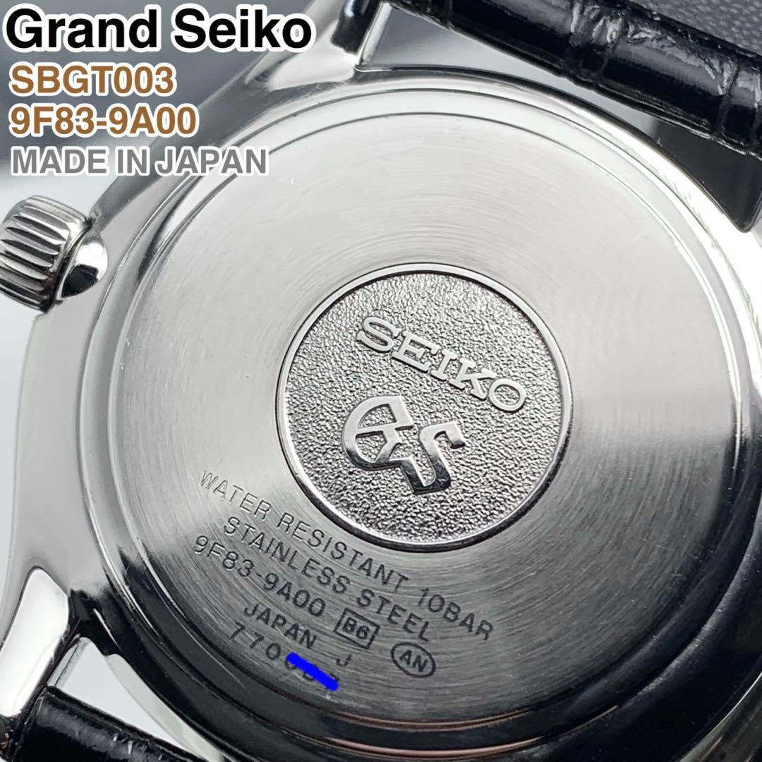 [日本製] Grand Seiko デイデイト腕時計 9F83-9A00 美品