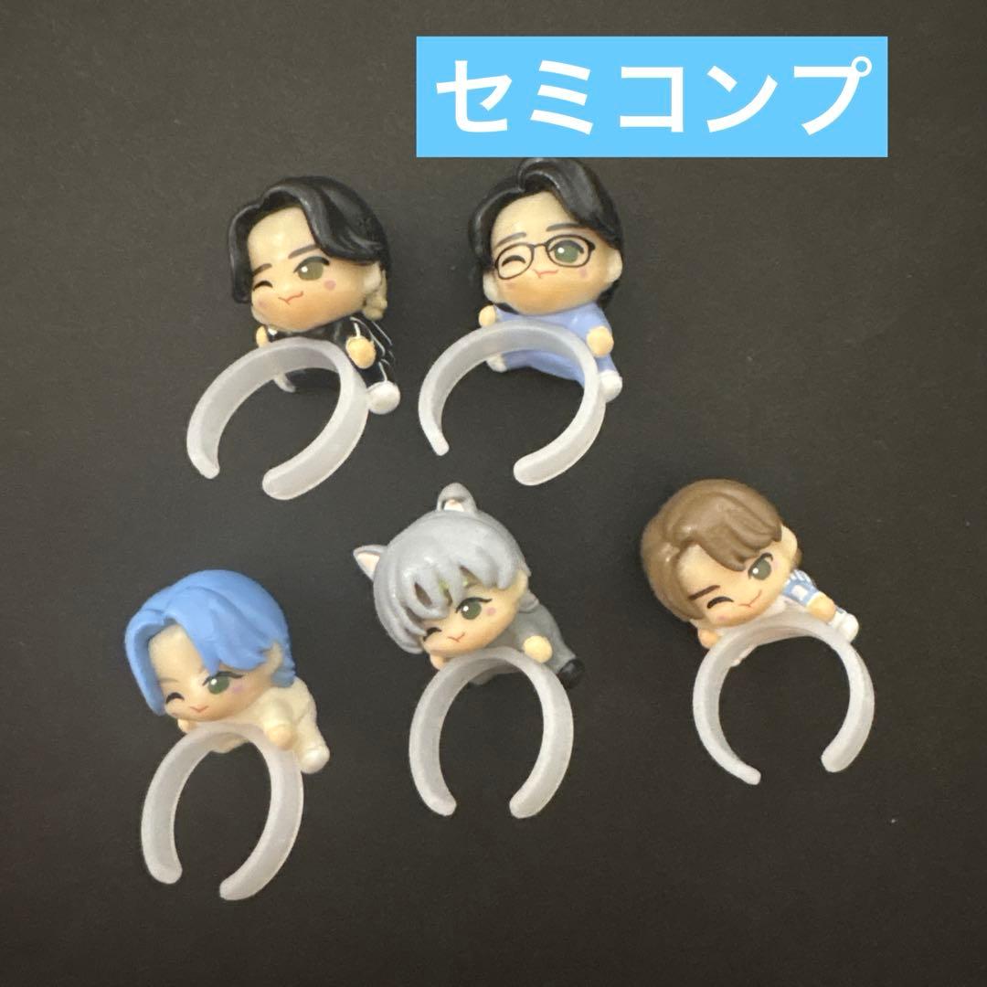 ミセス びっくらたまご 大森元貴 バスボム シークレット セミコンプ