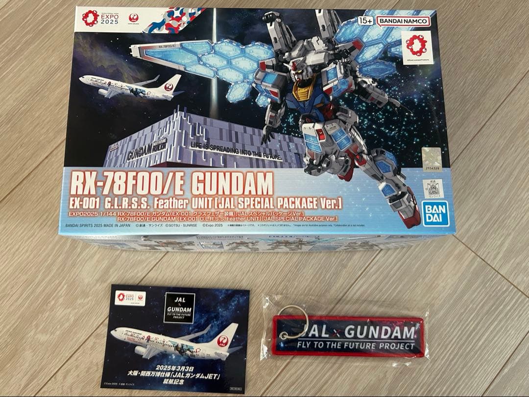 JAL特別仕様 RX-78F00/E GUNDAM コラボ限定品3点SET