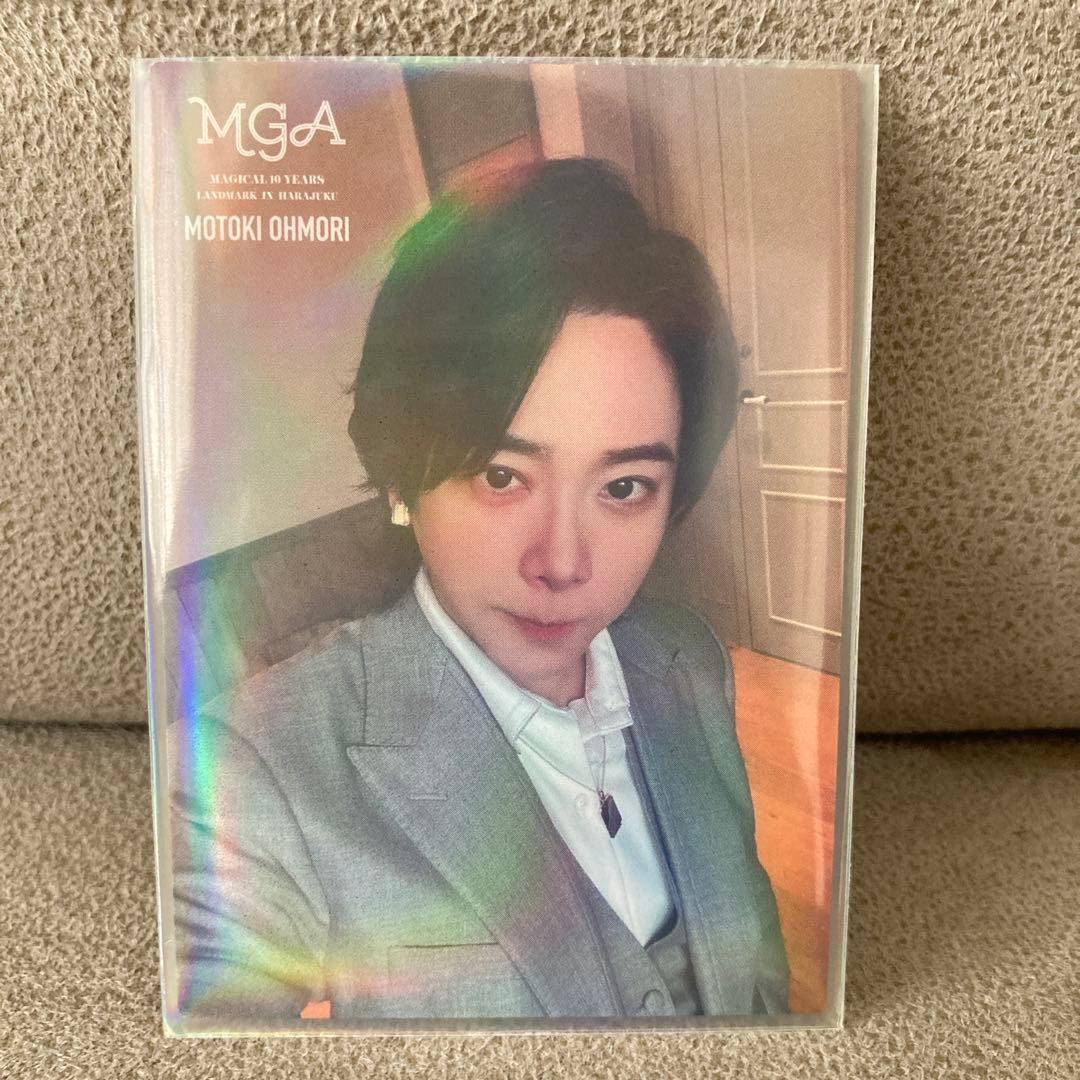 ミセスグリーンアップル ポップアップ 大森元貴 レア フォトカード