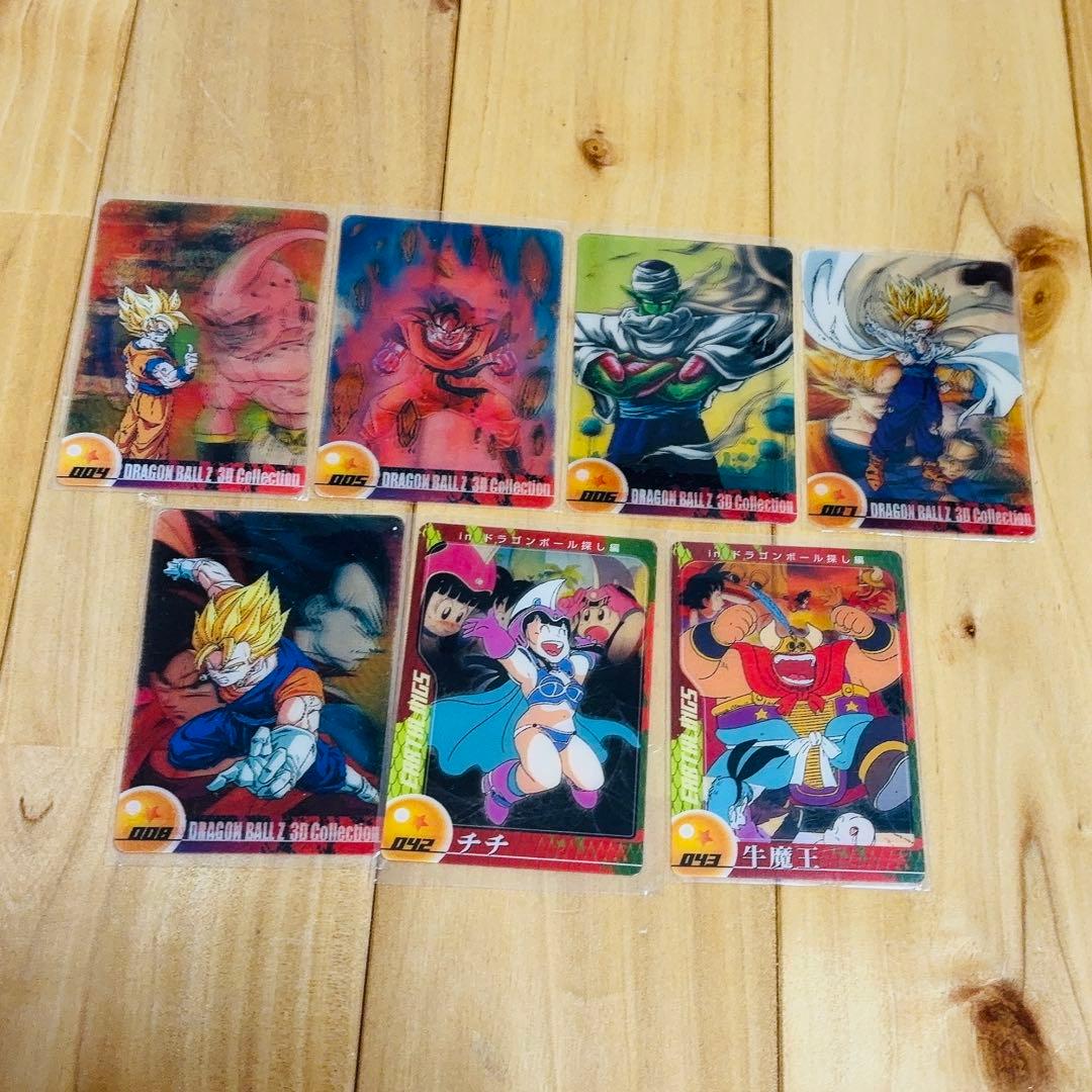 超希少 ドラゴンボール Z 3Dコレクション ウエハースカード レア レトロ