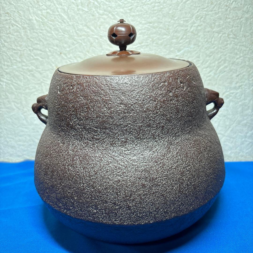 真作/橋本菱華/橋本陵華/山水帰樵/布袋屋掛軸HB-212