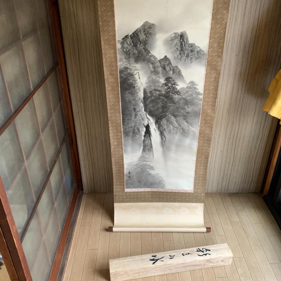 掛け軸 瀧の国　古物　肉筆　絹本