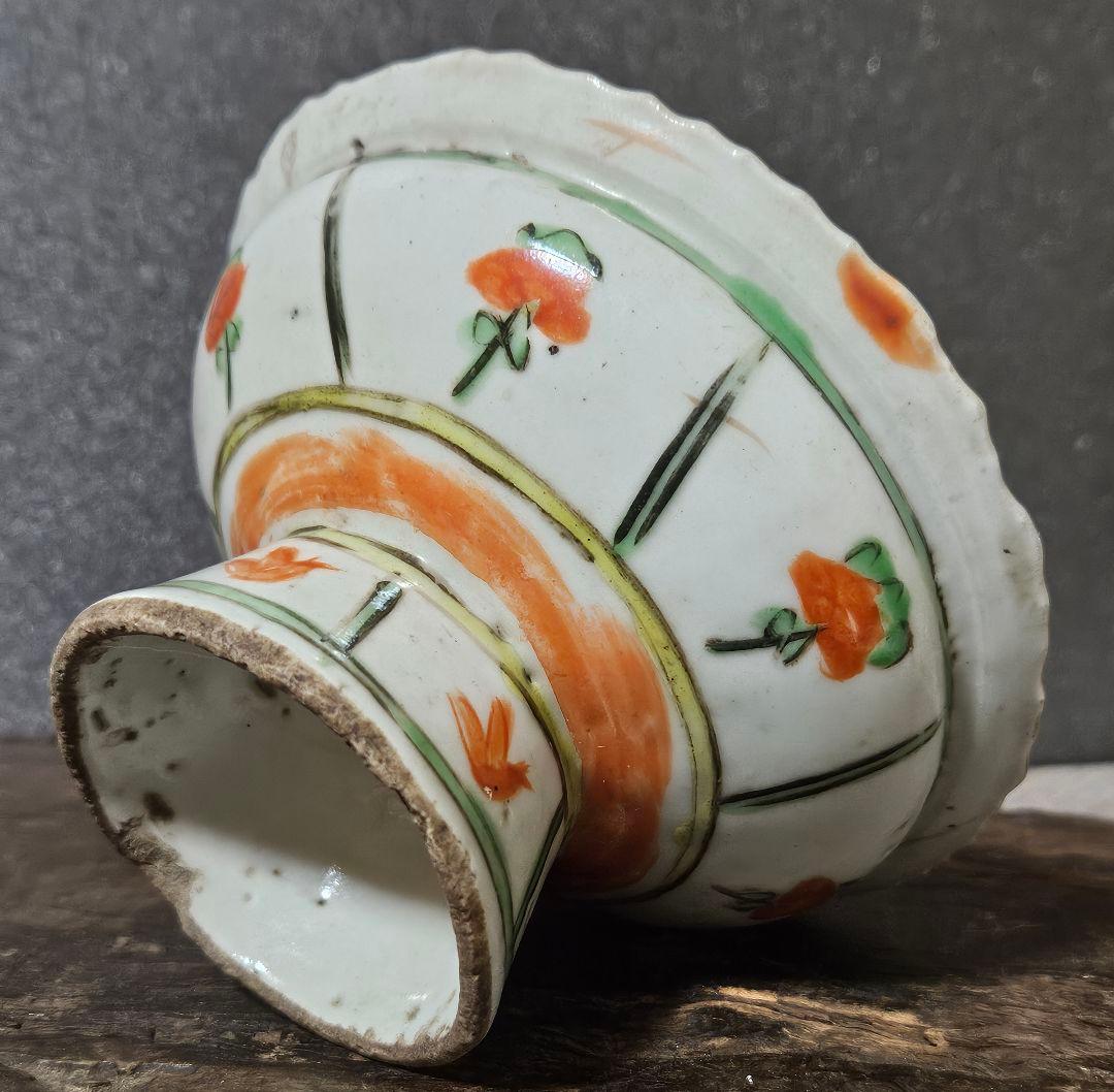 本物保証❗】15～17世紀 ベトナム古陶磁器 古安南 紅安南 草花文様 高