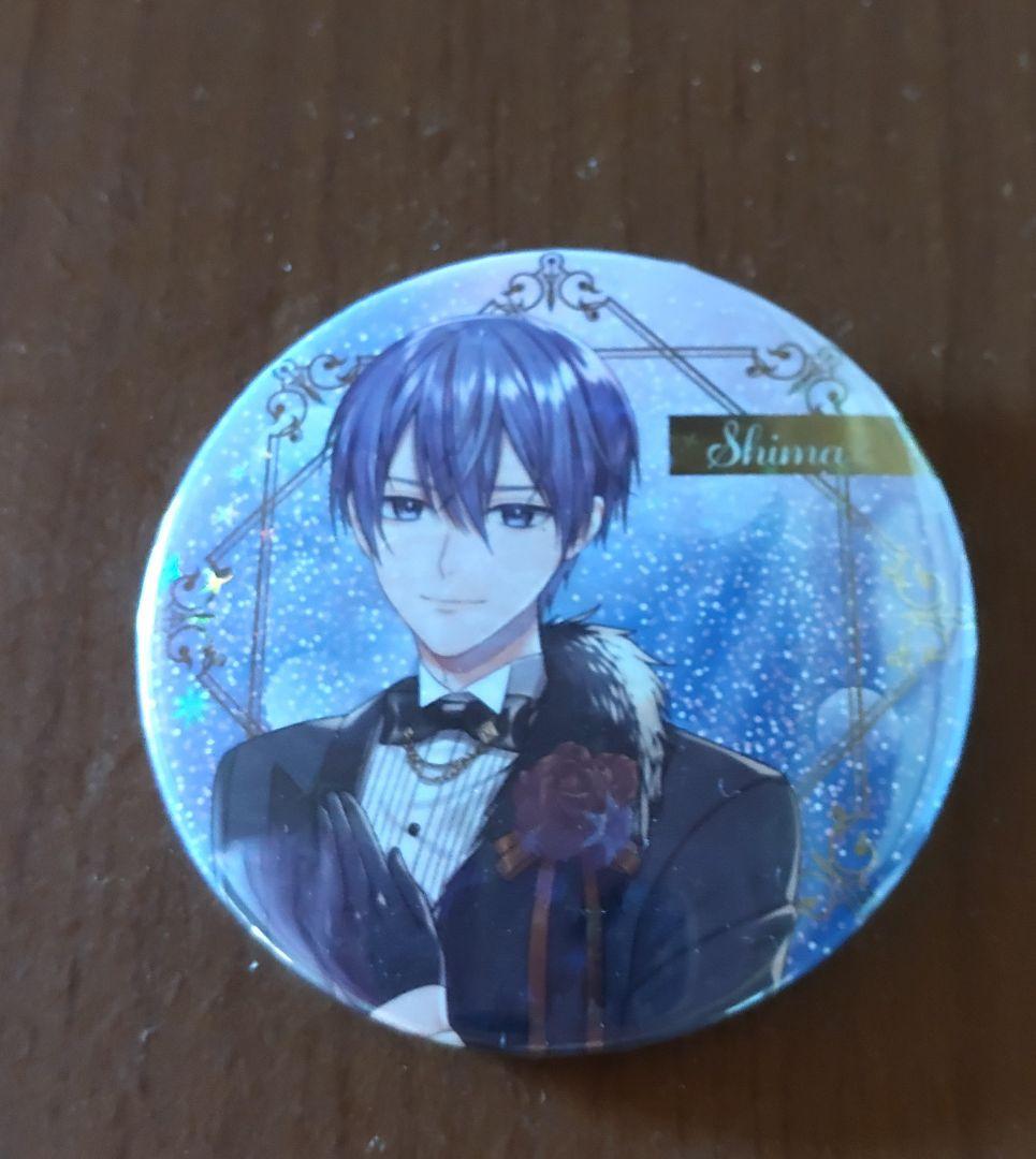 浦島坂田船 ハロパ 2024 志麻 - メルカリ