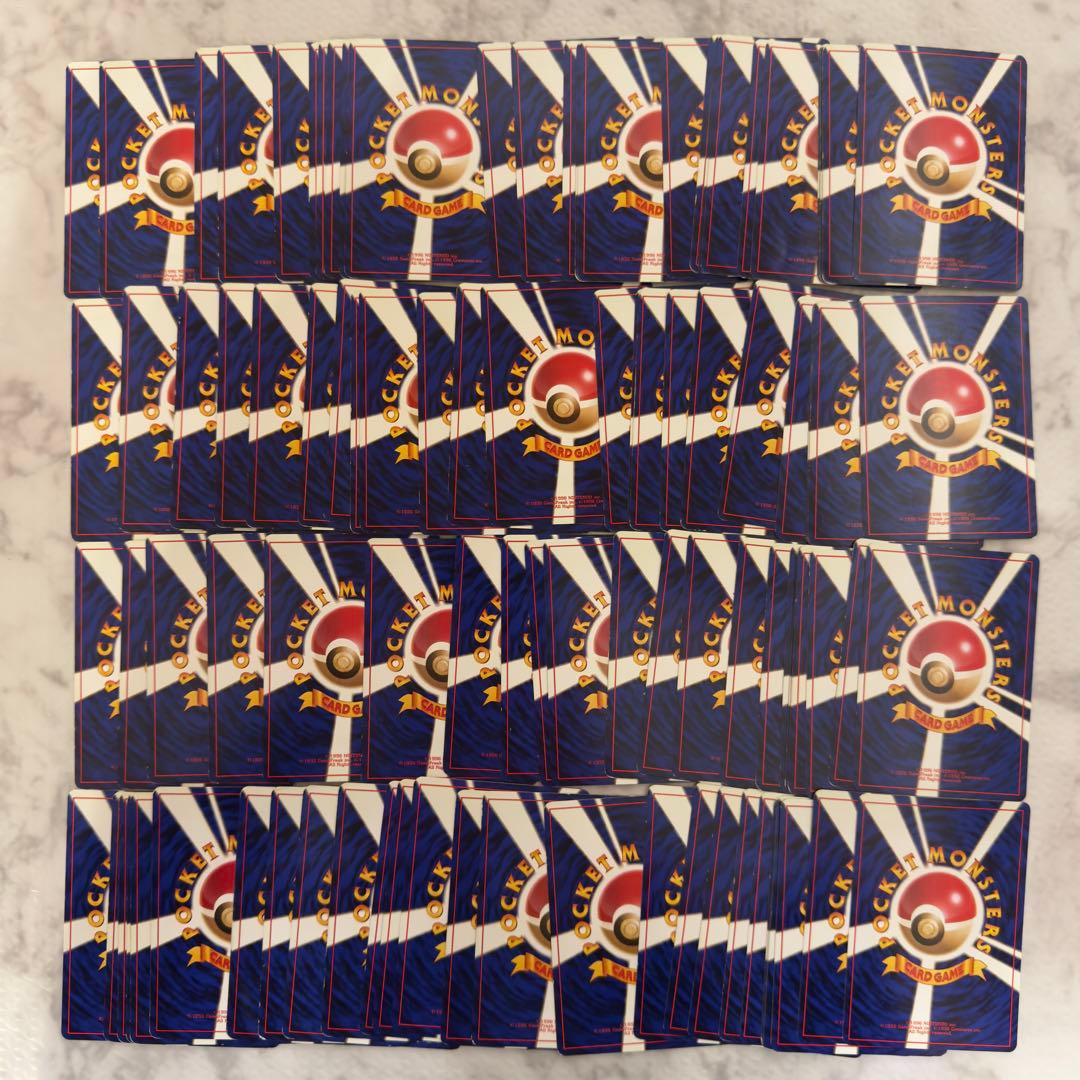 ポケモンカード　旧裏　ジムリーダーポケモンのみ　1200枚