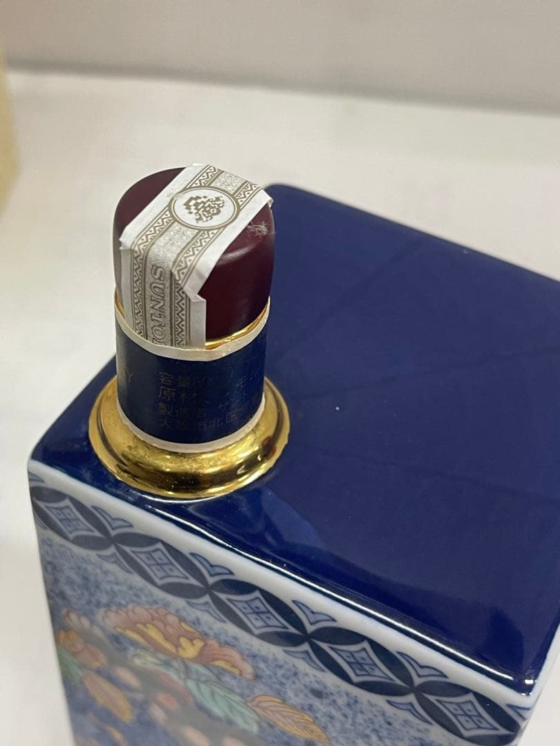 未開栓 サントリー 20年 ウイスキー 有田焼 染錦吹墨狛犬草花文11