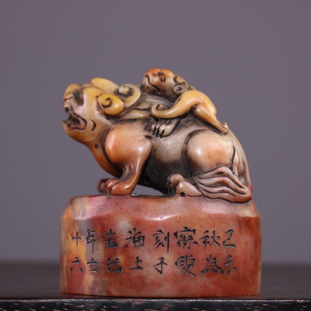 旧家蔵出 文房具 古美術 神獣・親子 細工彫刻 寿山石 印鑑 時代物