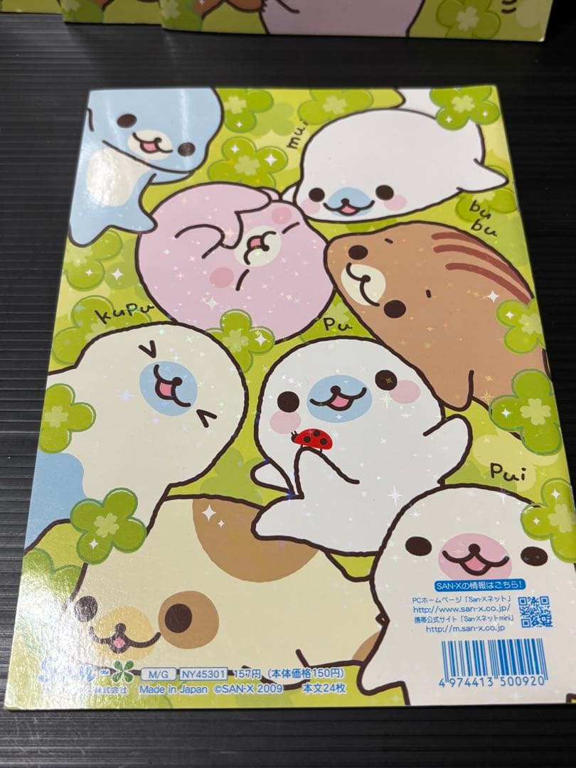 サンエックス　まめゴマ　キャラクターグッズ　マスコット　えんぴつ　他　セット