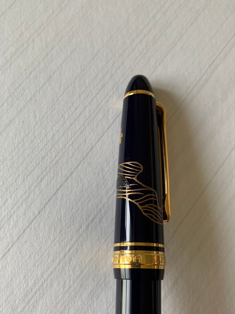 SAILOR（セーラー） 香仙 蒔絵 万年筆 紅葉 14K ペン先［希少］