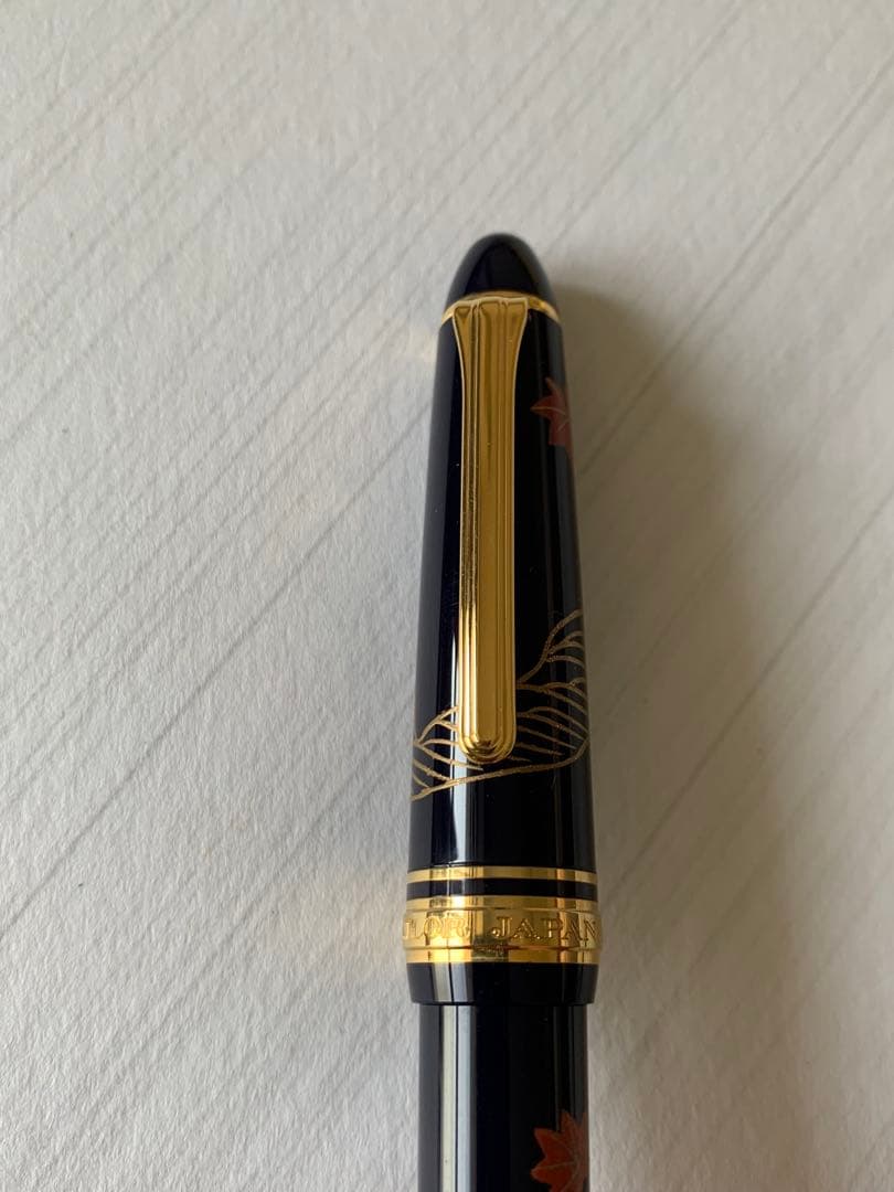 SAILOR（セーラー） 香仙 蒔絵 万年筆 紅葉 14K ペン先［希少］