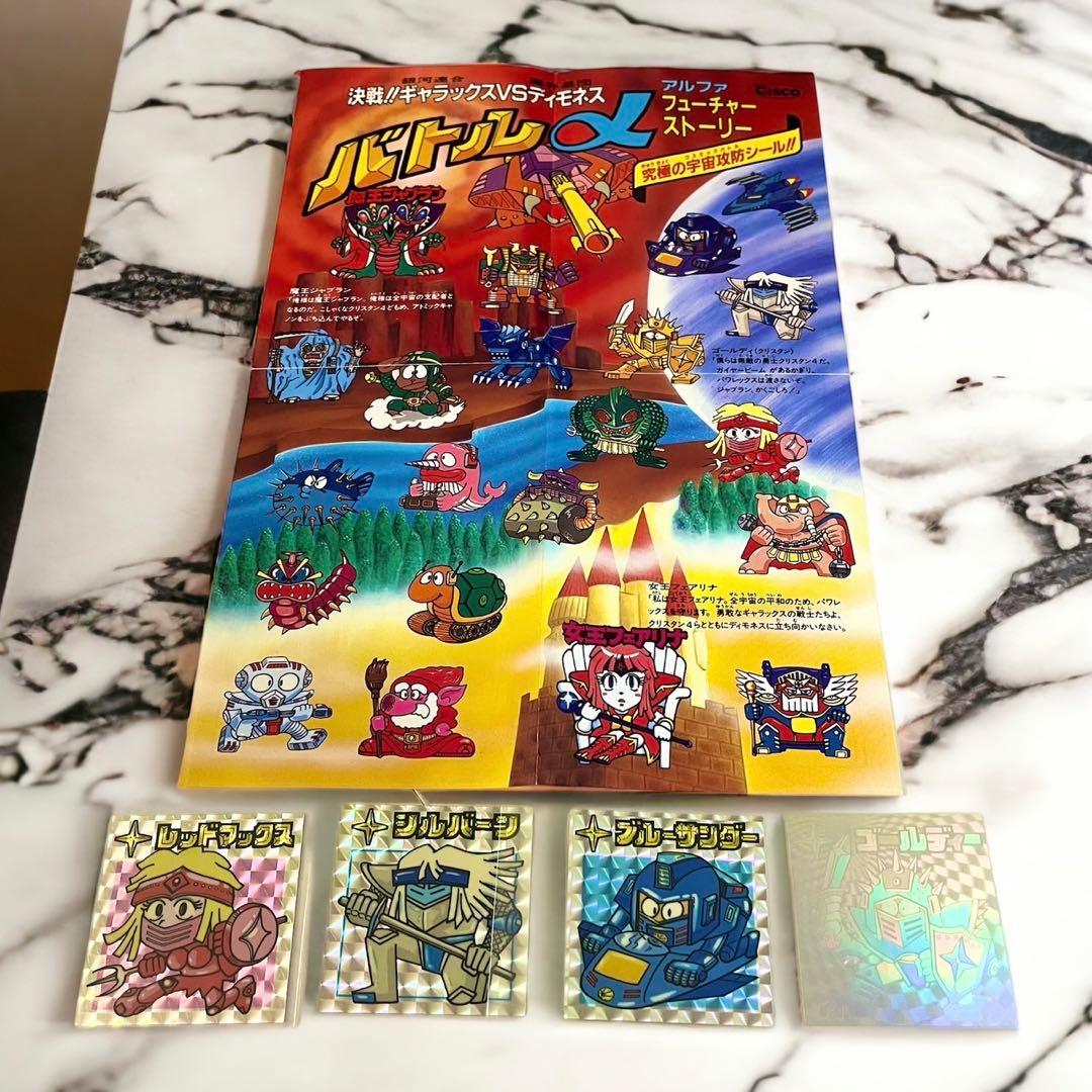 中国限定 55周年限定 2箱 ウルトラマンカードウルトラフュージョンファイト