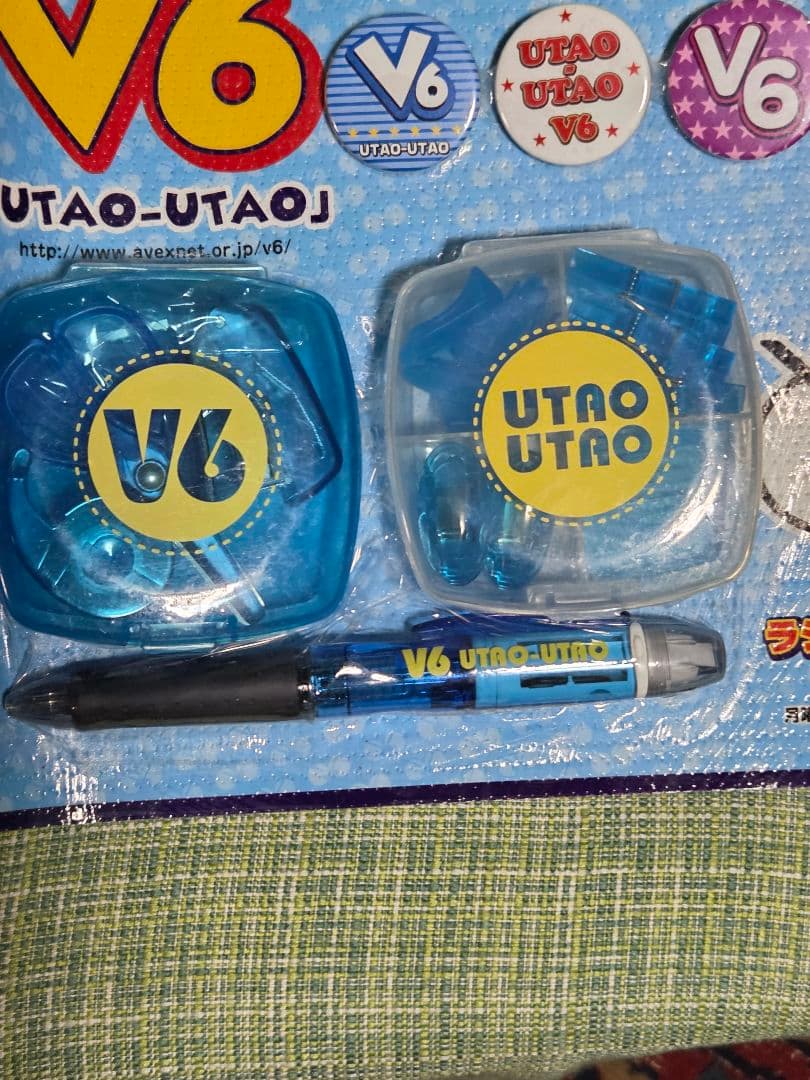 V6 UTAO-UTAO タイガー＆ドラゴン / 青UTAO-UTAO 未開封
