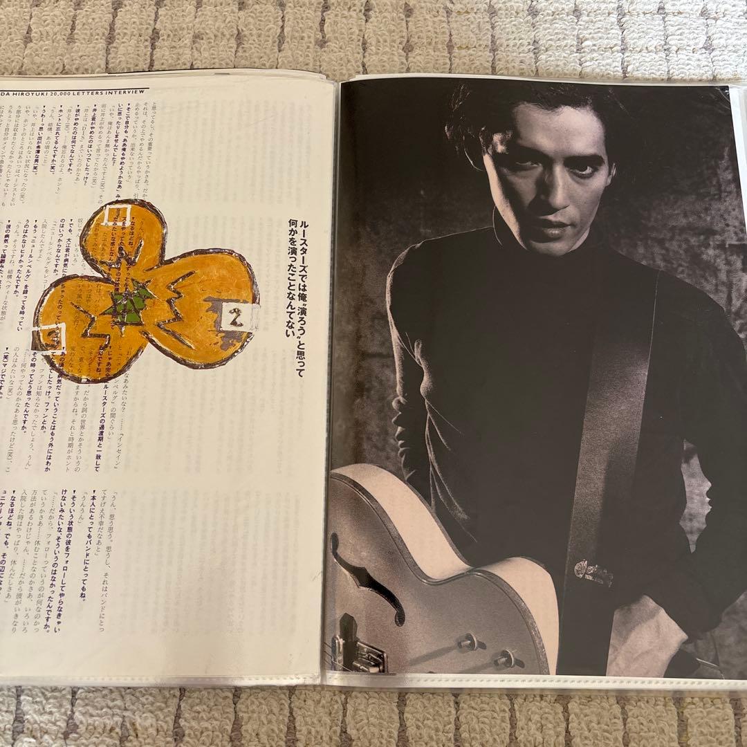 花田裕之 切り抜き クリアファイル 40P 1冊